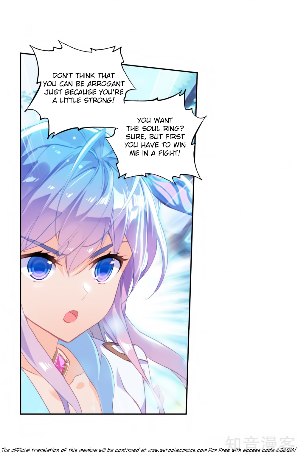 Soul Land II Chapter 217 page 33 - 