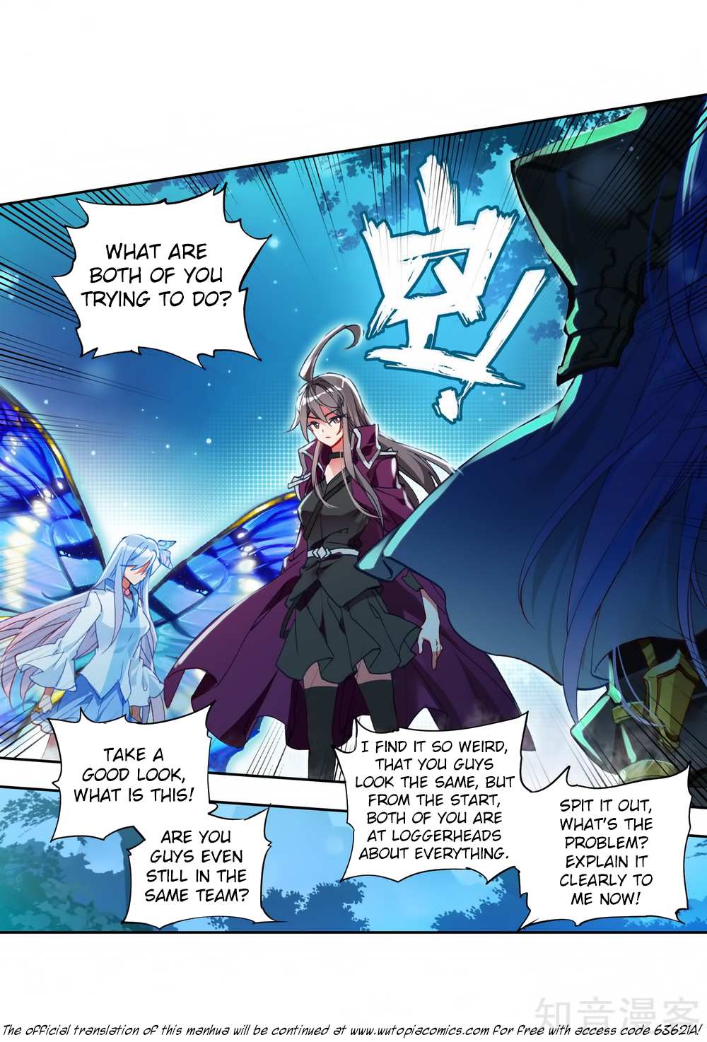 Soul Land II Chapter 217 page 36 - 