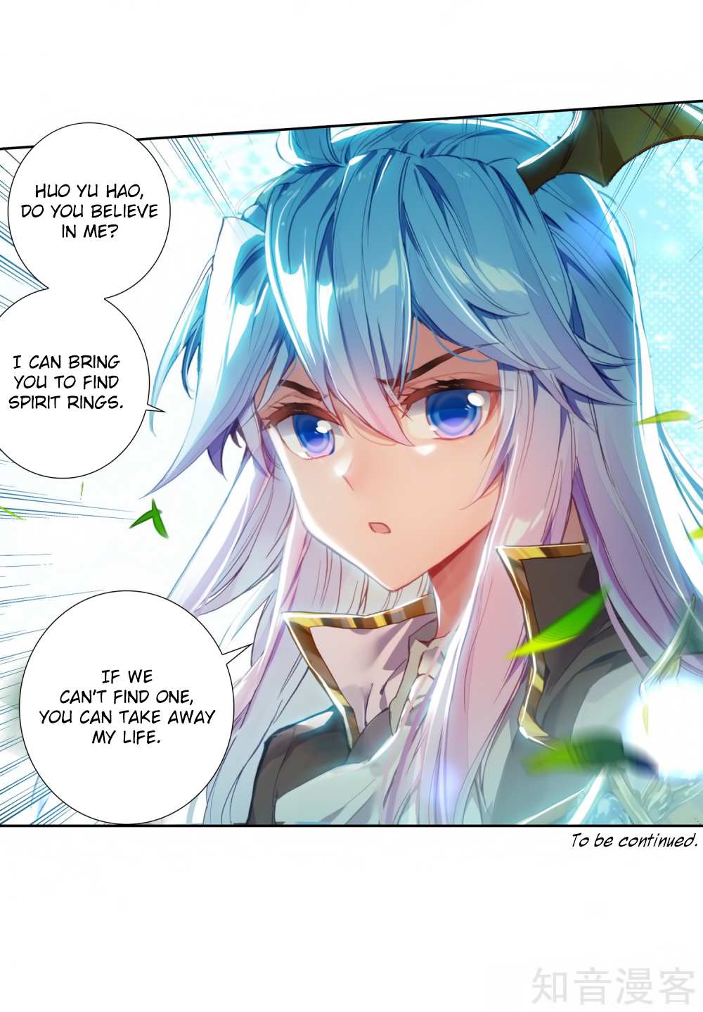 Soul Land II Chapter 217 page 41 - 
