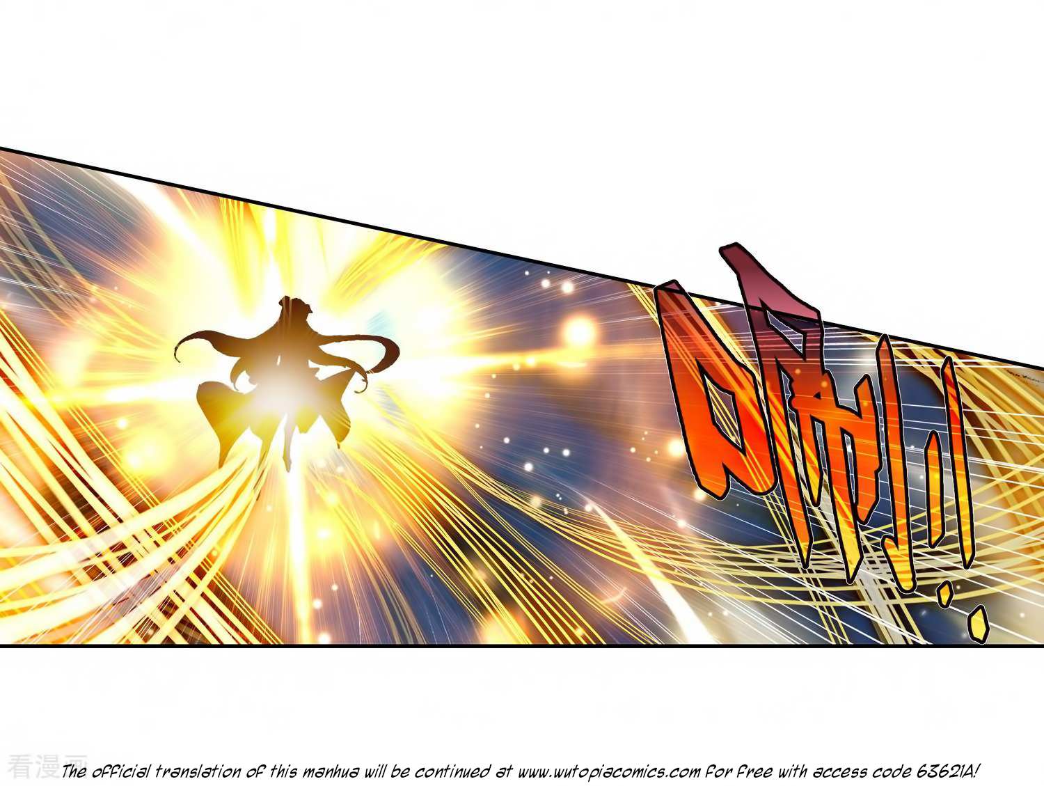 Soul Land II Chapter 217 page 8 - 