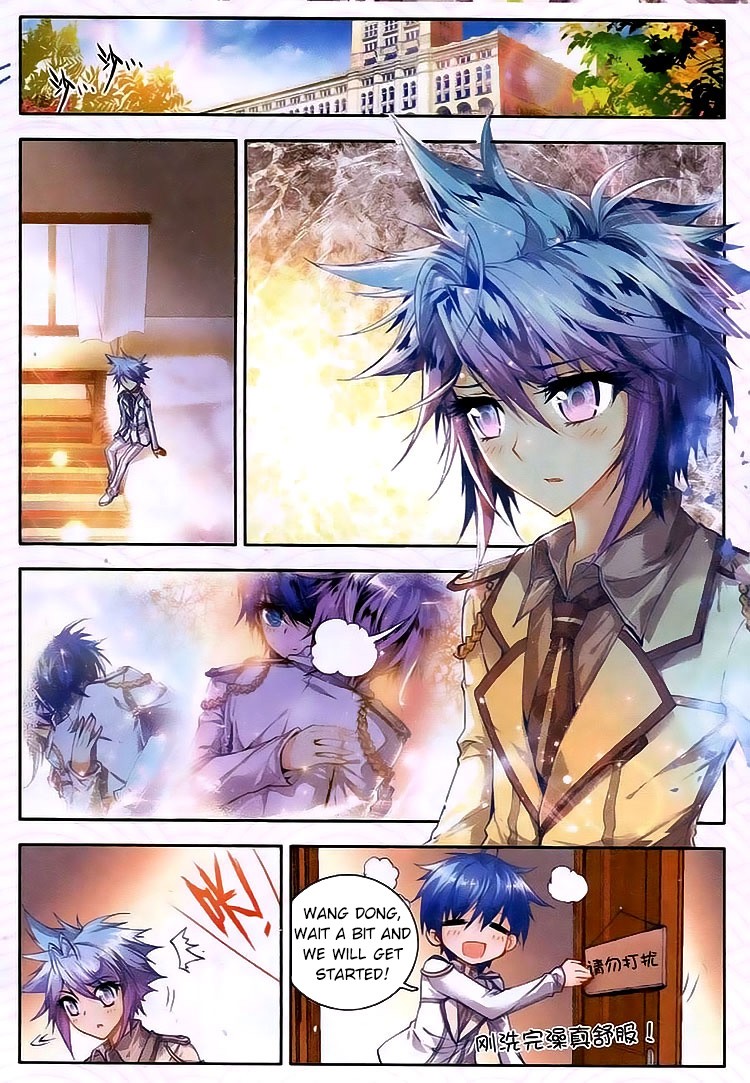 Soul Land II Chapter 22 page 22 - 