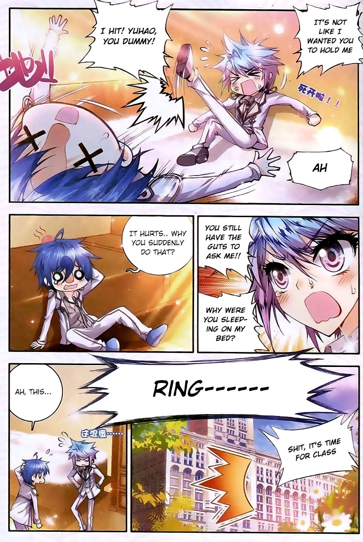 Soul Land II Chapter 22 page 4 - 