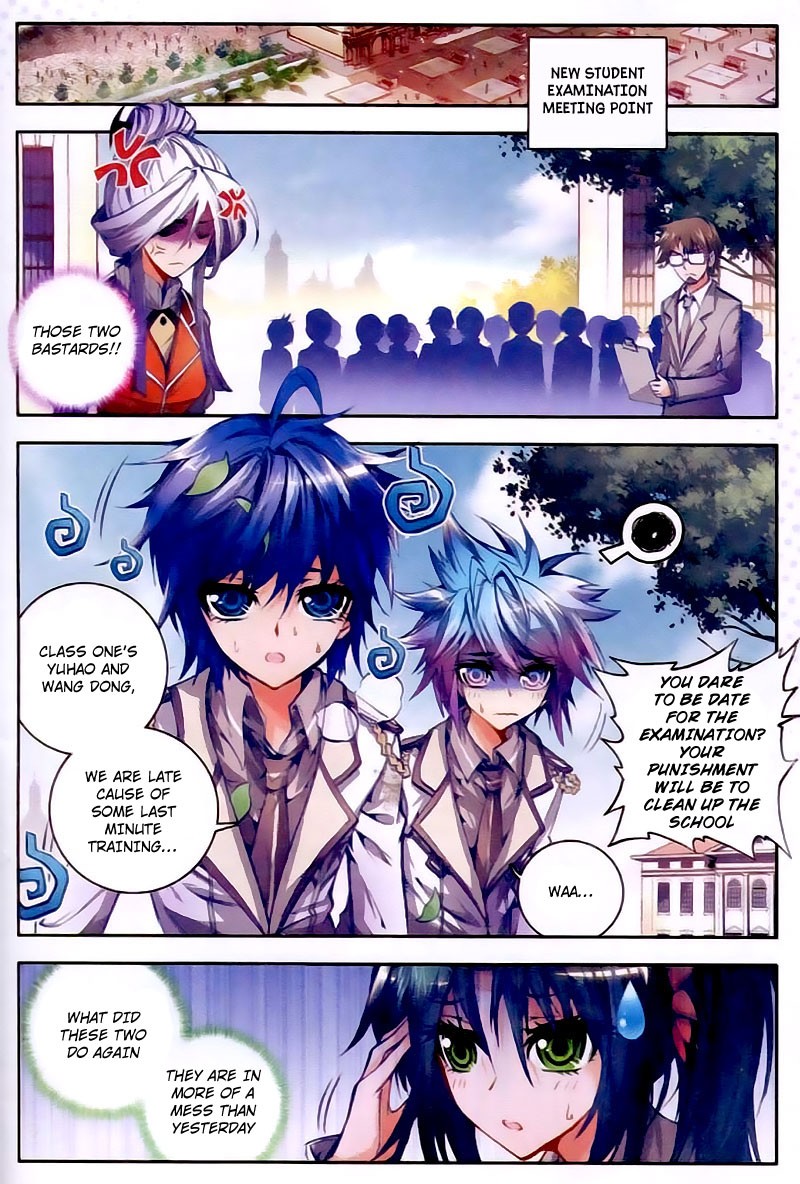 Soul Land II Chapter 24 page 2 - 
