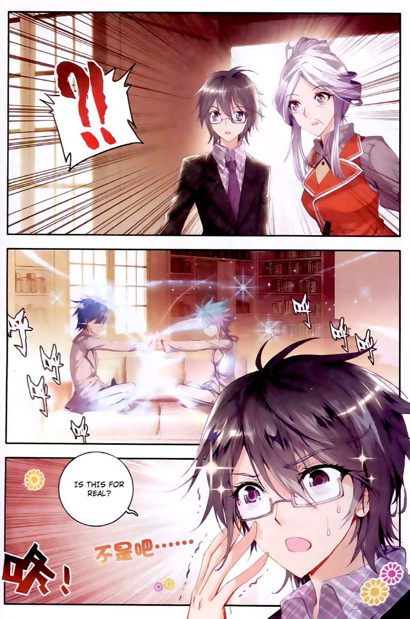 Soul Land II Chapter 24 page 12 - 