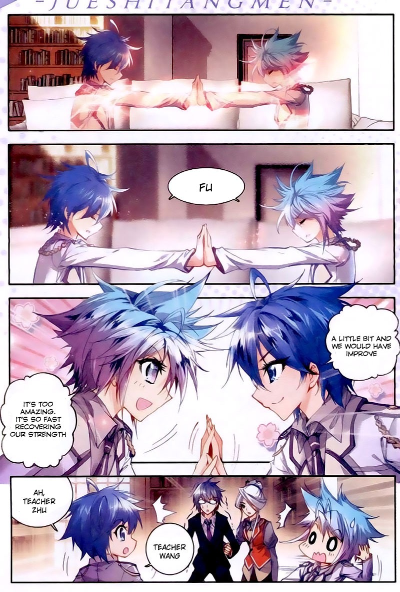 Soul Land II Chapter 24 page 14 - 