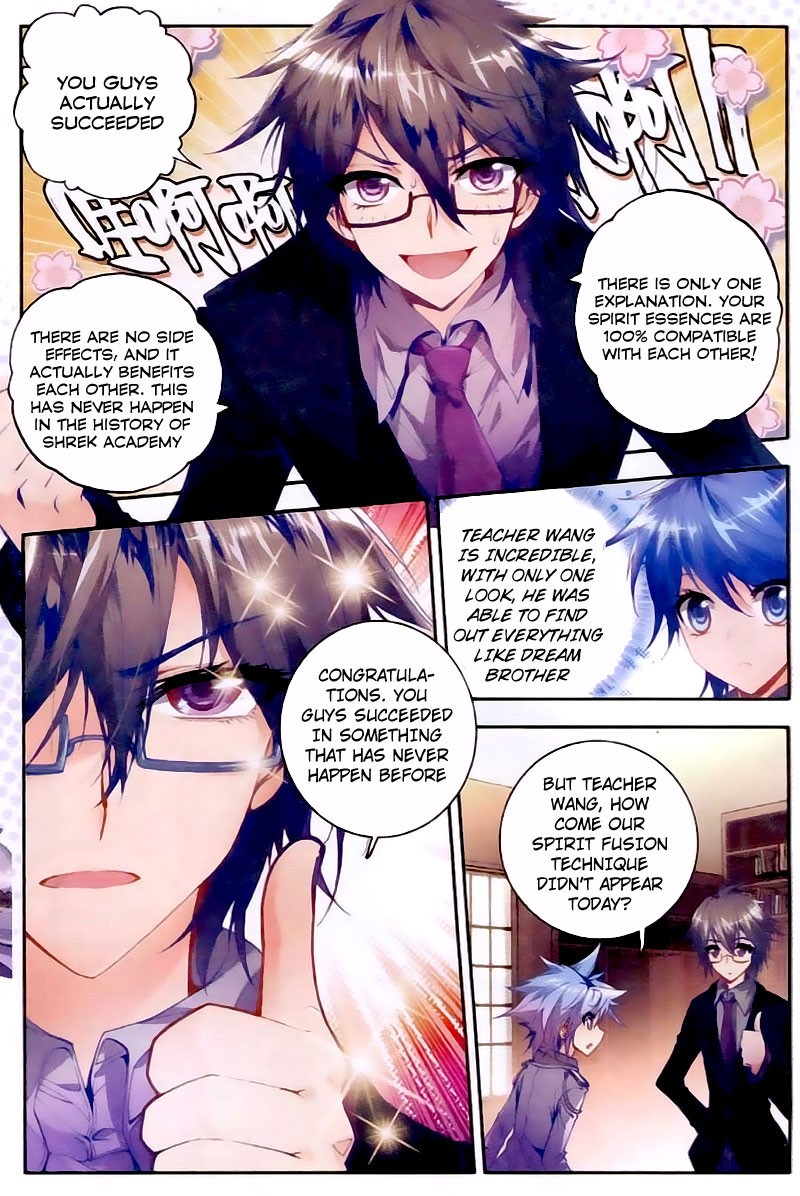 Soul Land II Chapter 24 page 15 - 
