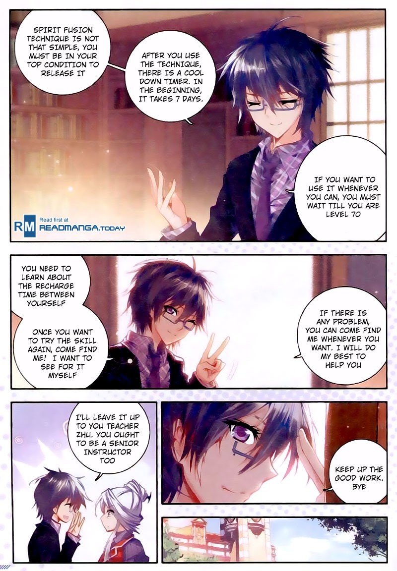 Soul Land II Chapter 24 page 16 - 