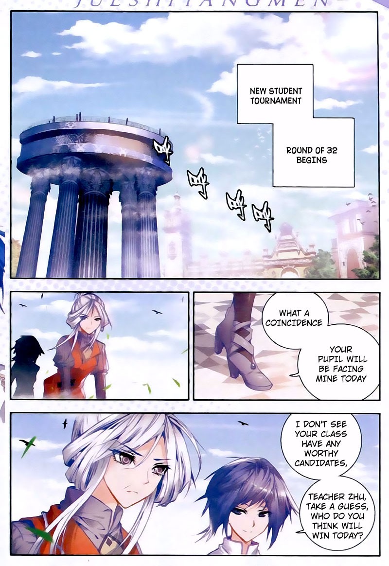 Soul Land II Chapter 24 page 19 - 