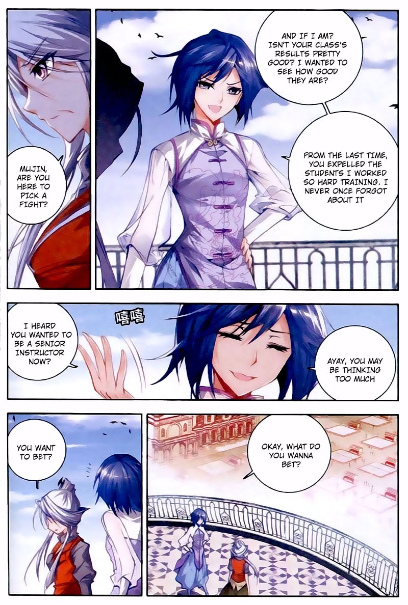 Soul Land II Chapter 24 page 20 - 