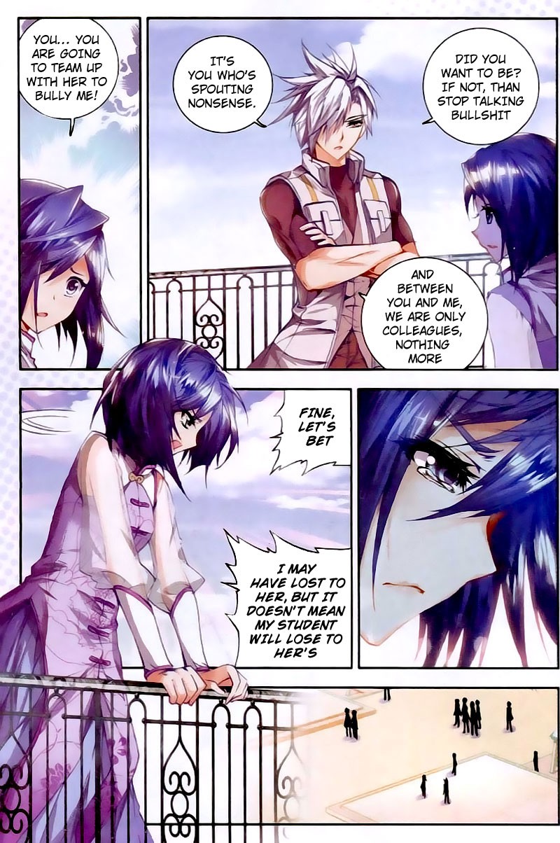 Soul Land II Chapter 24 page 23 - 