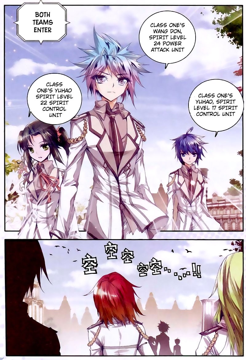 Soul Land II Chapter 24 page 24 - 