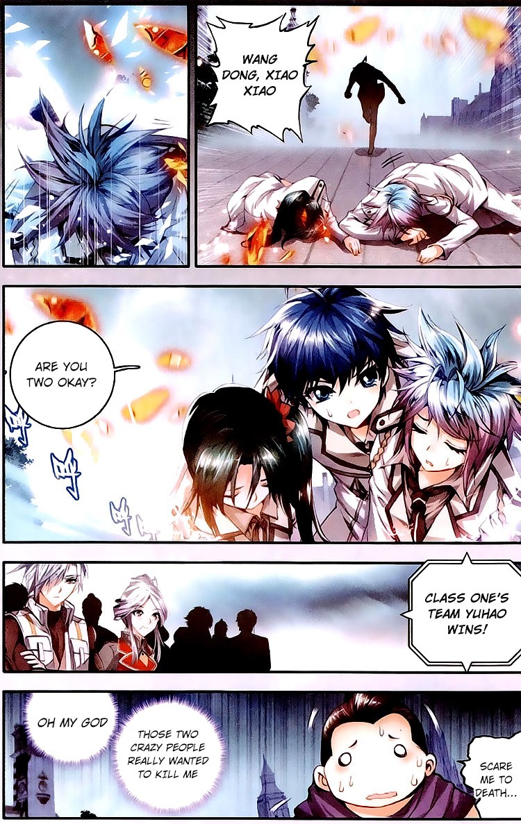 Soul Land II Chapter 28 page 12 - 