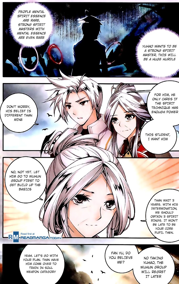 Soul Land II Chapter 28 page 14 - 