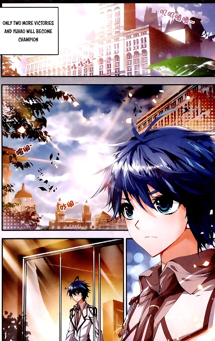 Soul Land II Chapter 28 page 20 - 