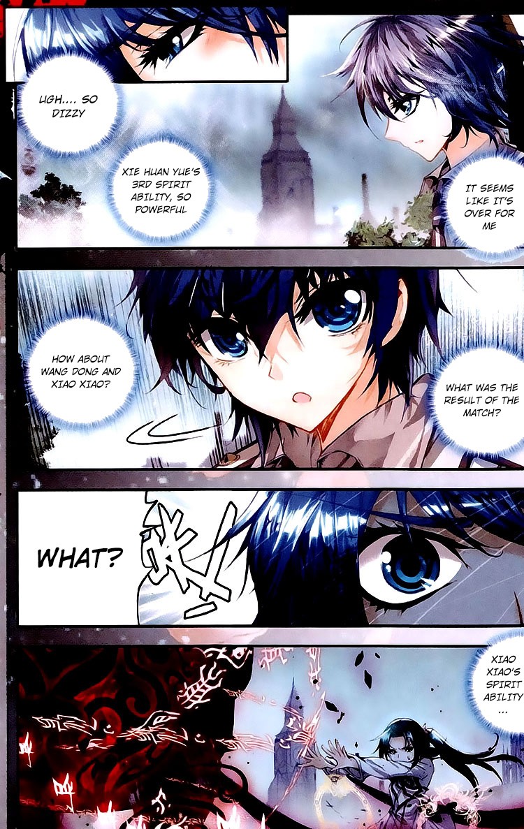 Soul Land II Chapter 28 page 3 - 