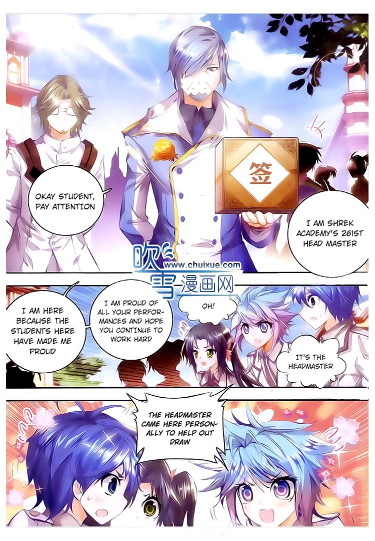 Soul Land II Chapter 28 page 24 - 