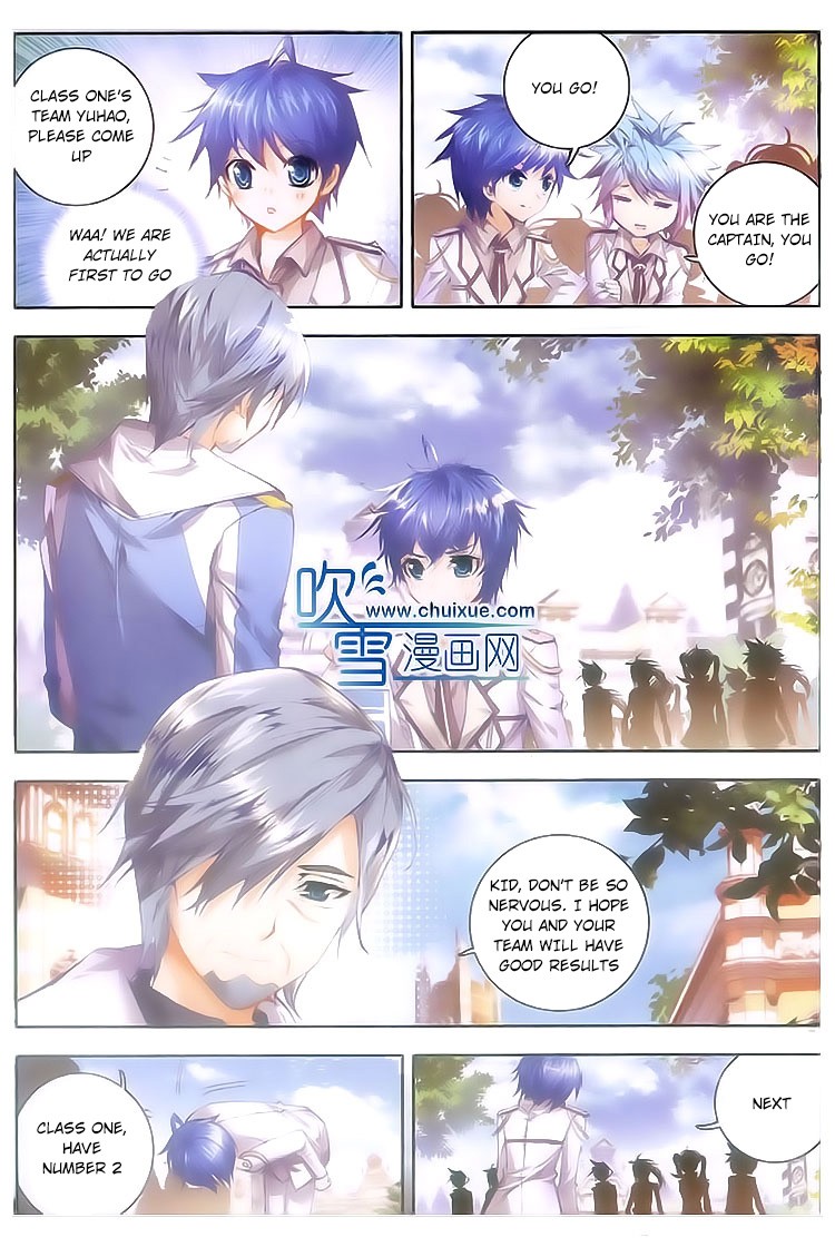 Soul Land II Chapter 28 page 25 - 