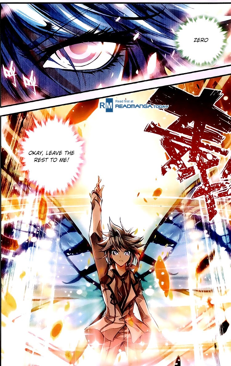 Soul Land II Chapter 28 page 6 - 