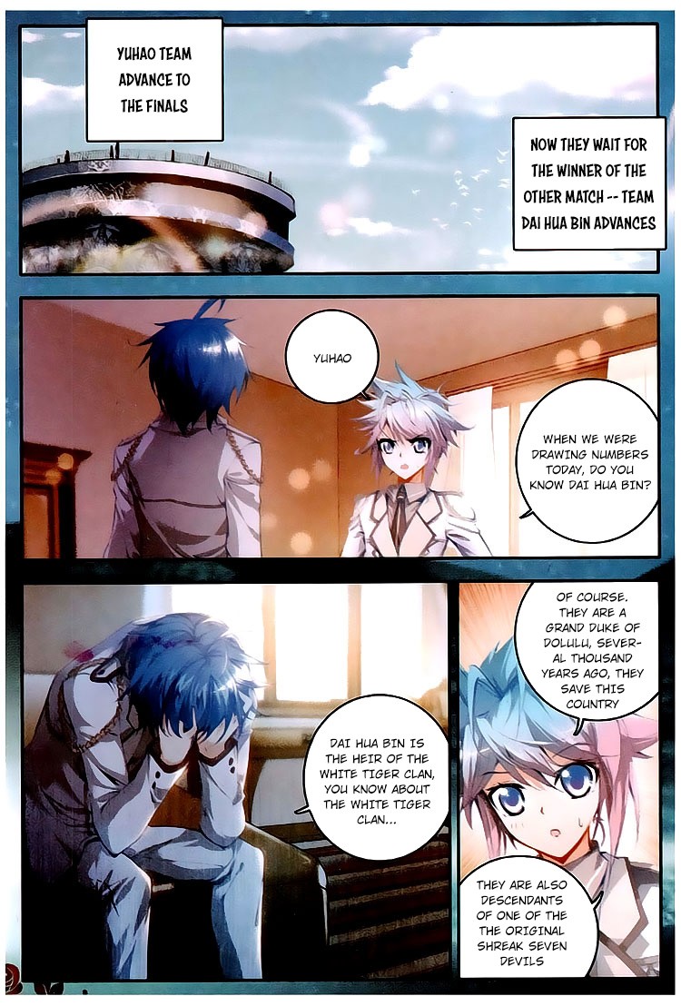 Soul Land II Chapter 29 page 11 - 