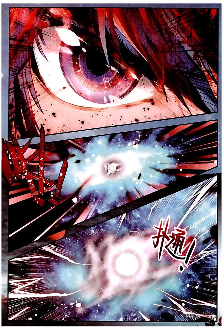 Soul Land II Chapter 29 page 16 - 