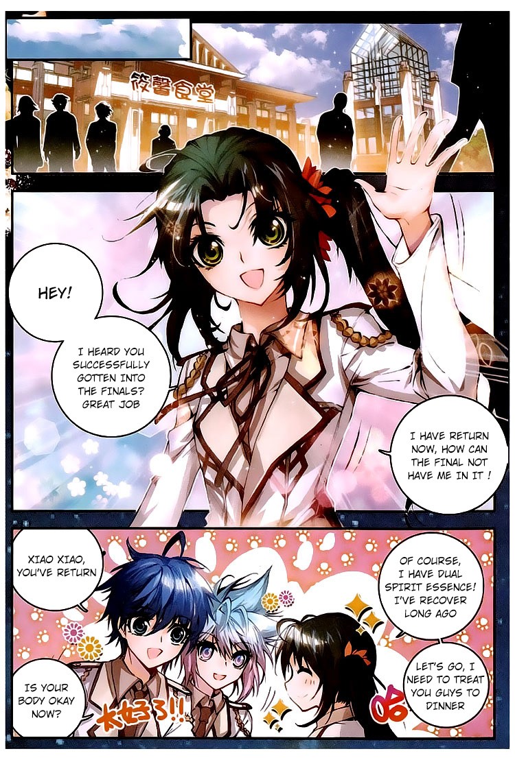 Soul Land II Chapter 29 page 21 - 