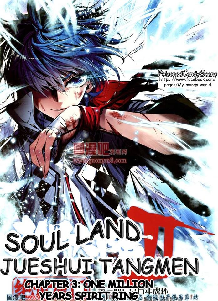 Soul Land II Chapter 3 page 1 - 