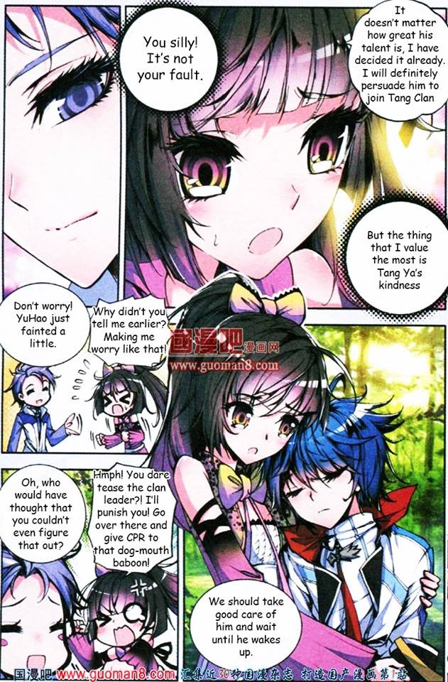 Soul Land II Chapter 3 page 11 - 
