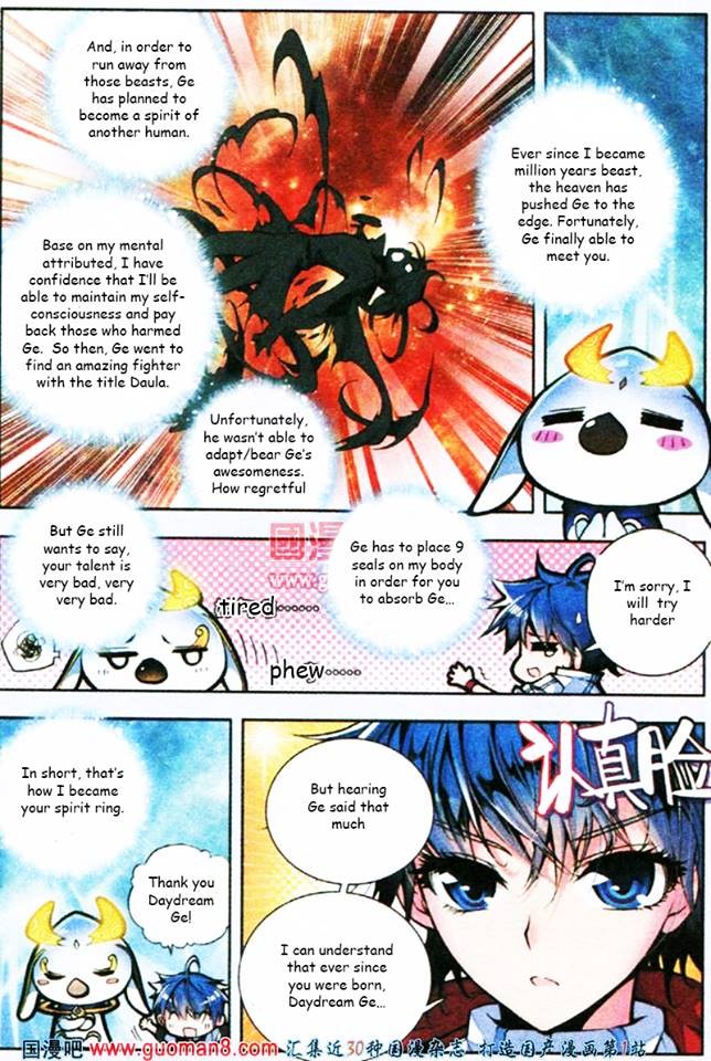 Soul Land II Chapter 3 page 18 - 