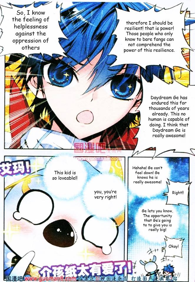 Soul Land II Chapter 3 page 20 - 