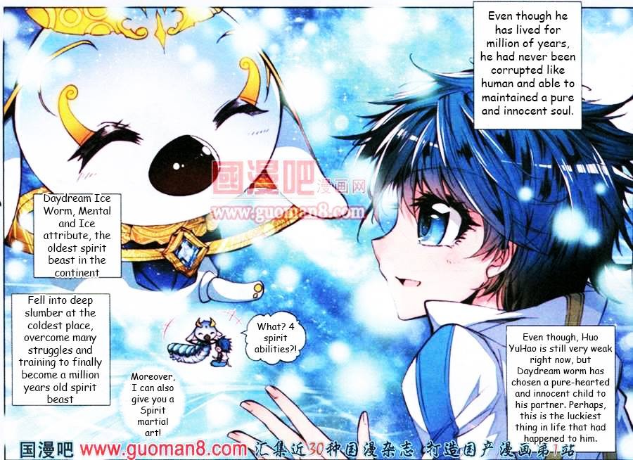 Soul Land II Chapter 3 page 21 - 