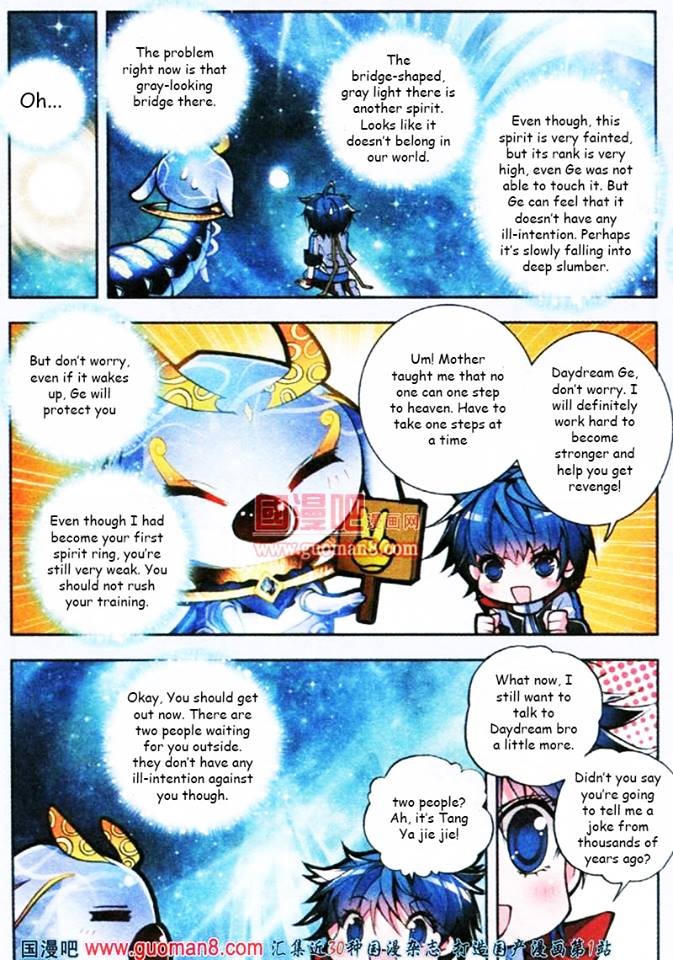 Soul Land II Chapter 3 page 22 - 