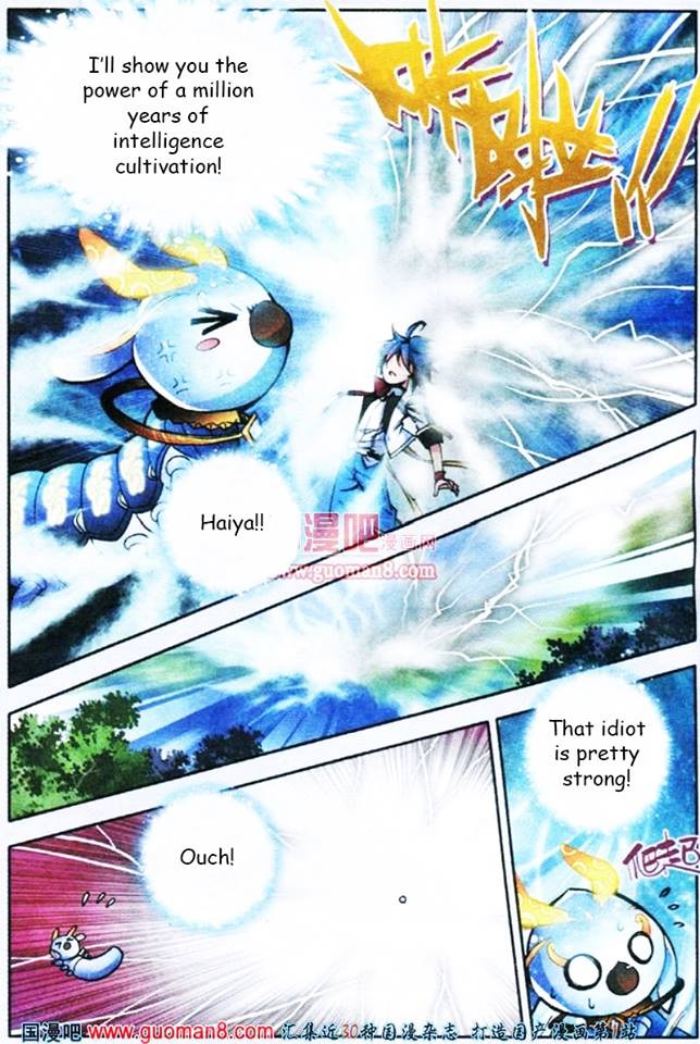 Soul Land II Chapter 3 page 7 - 