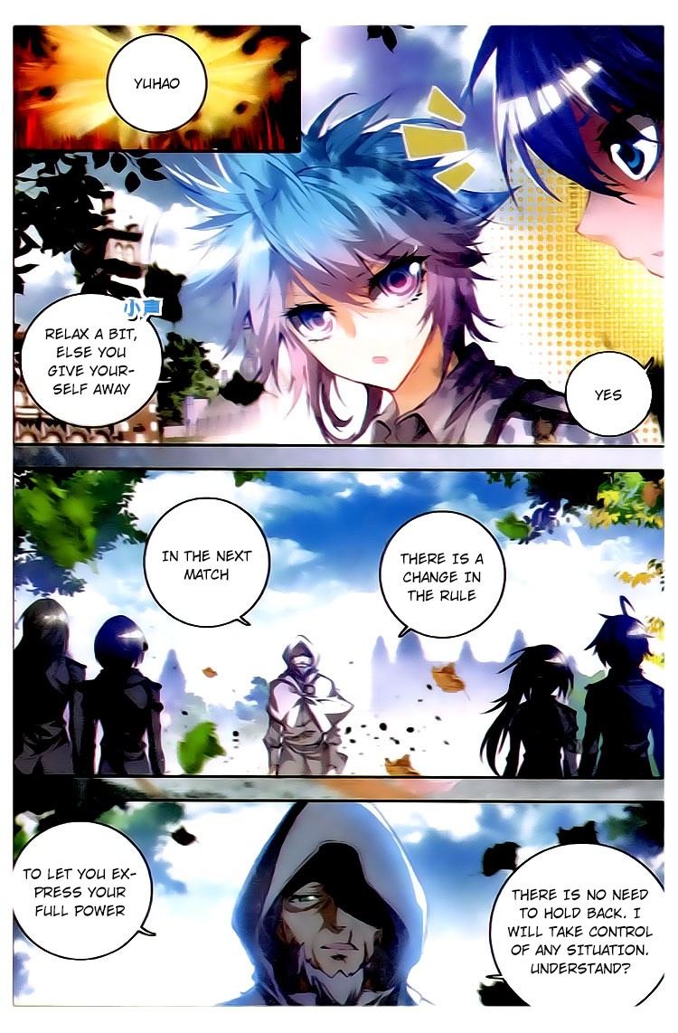 Soul Land II Chapter 30 page 12 - 