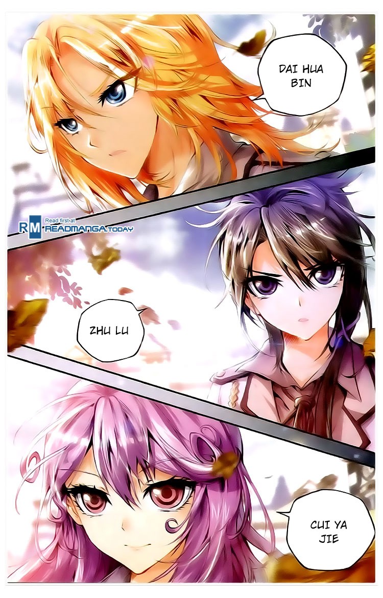 Soul Land II Chapter 30 page 15 - 