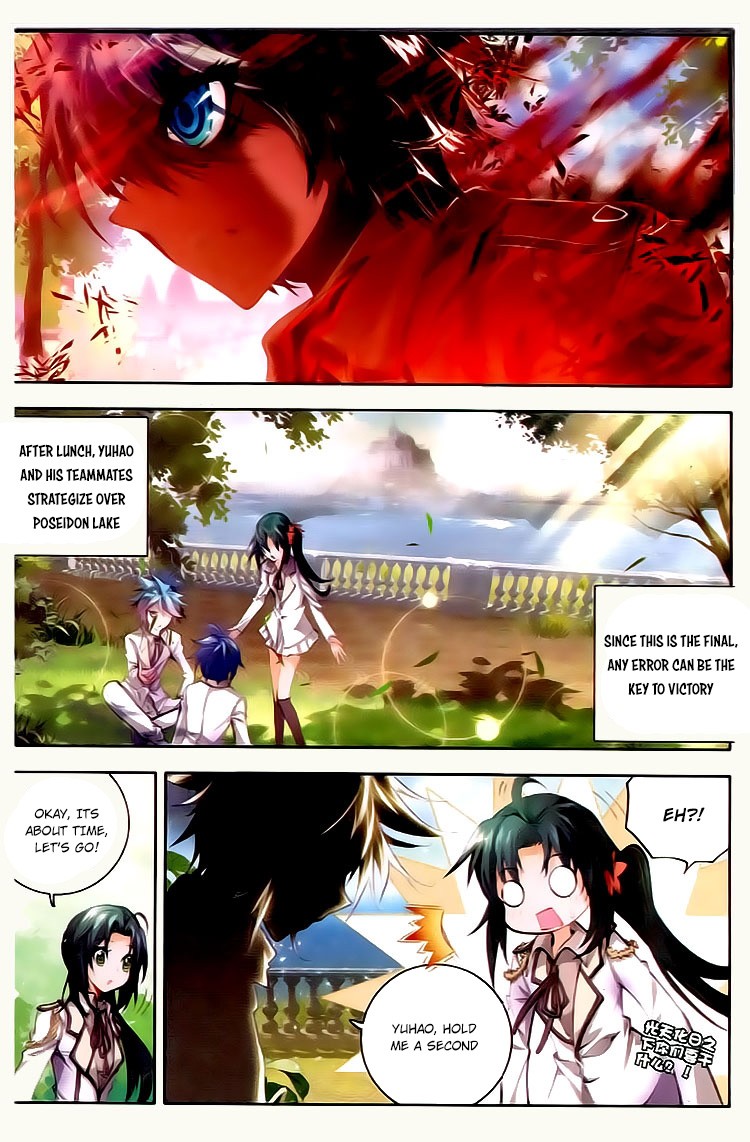 Soul Land II Chapter 30 page 3 - 