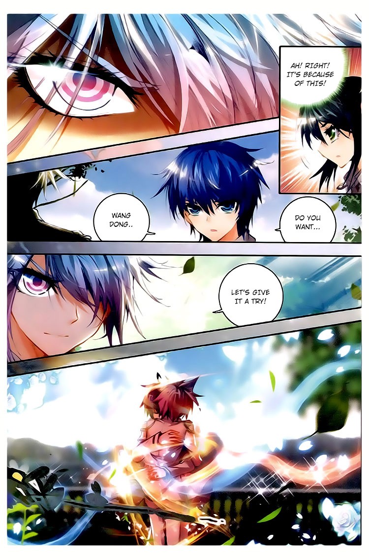 Soul Land II Chapter 30 page 4 - 