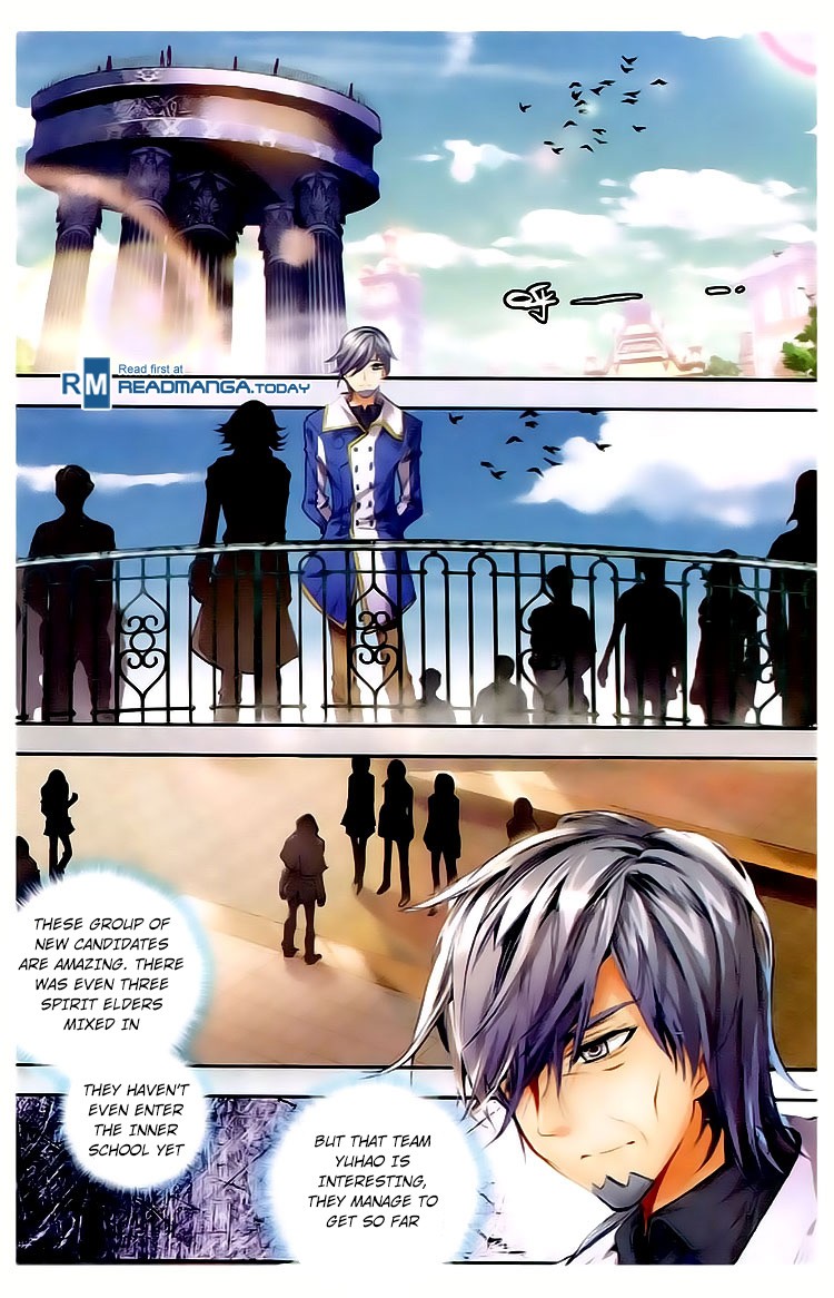 Soul Land II Chapter 30 page 5 - 