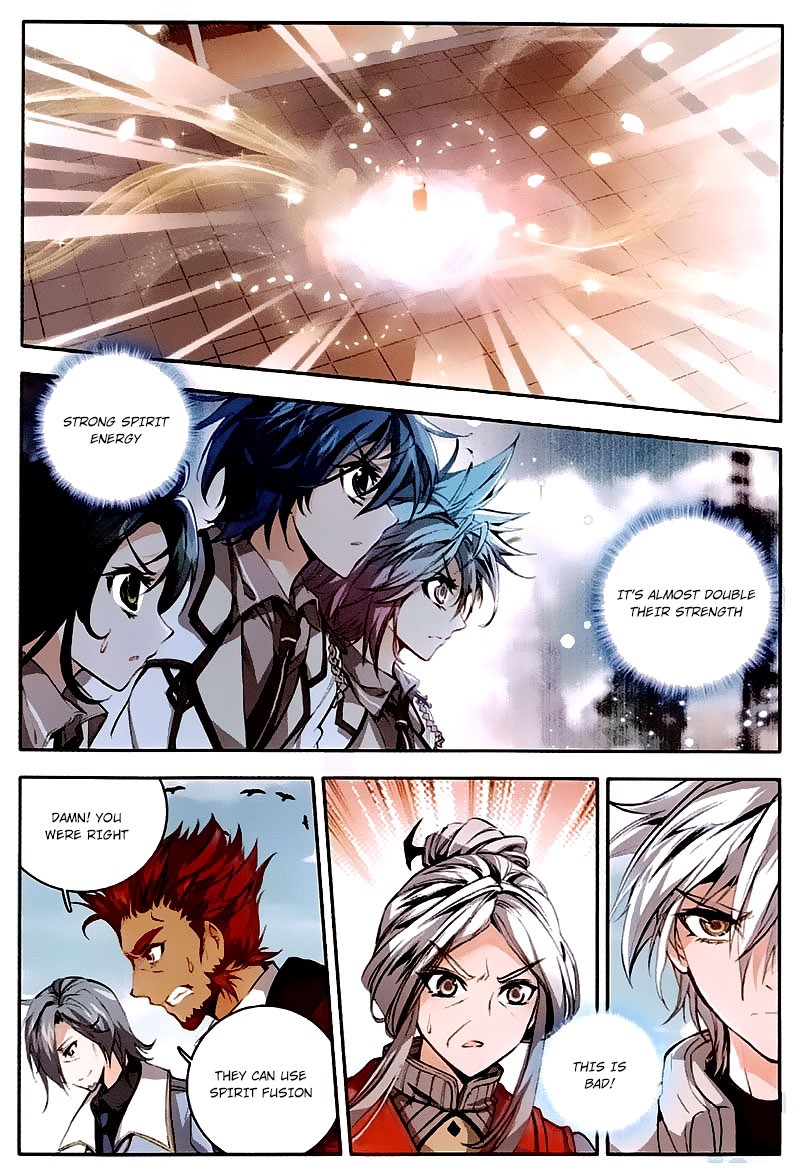 Soul Land II Chapter 32 page 17 - 