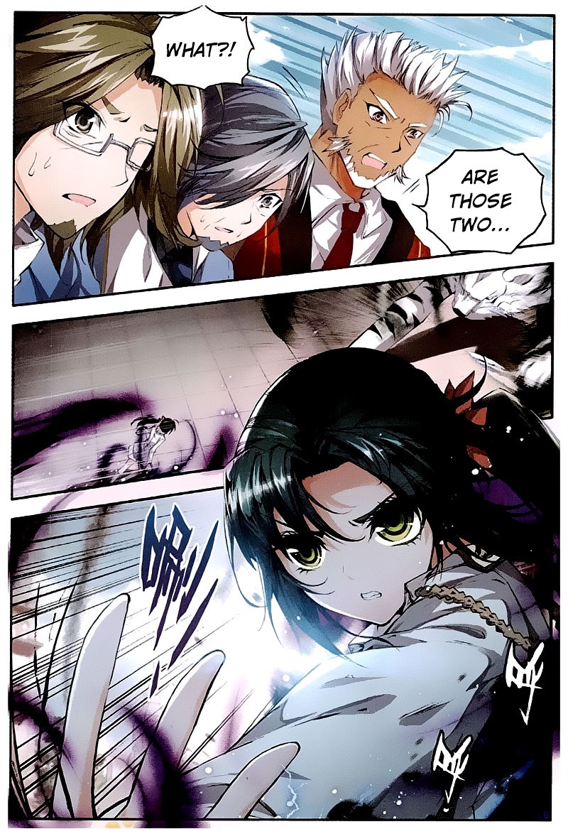 Soul Land II Chapter 32 page 23 - 