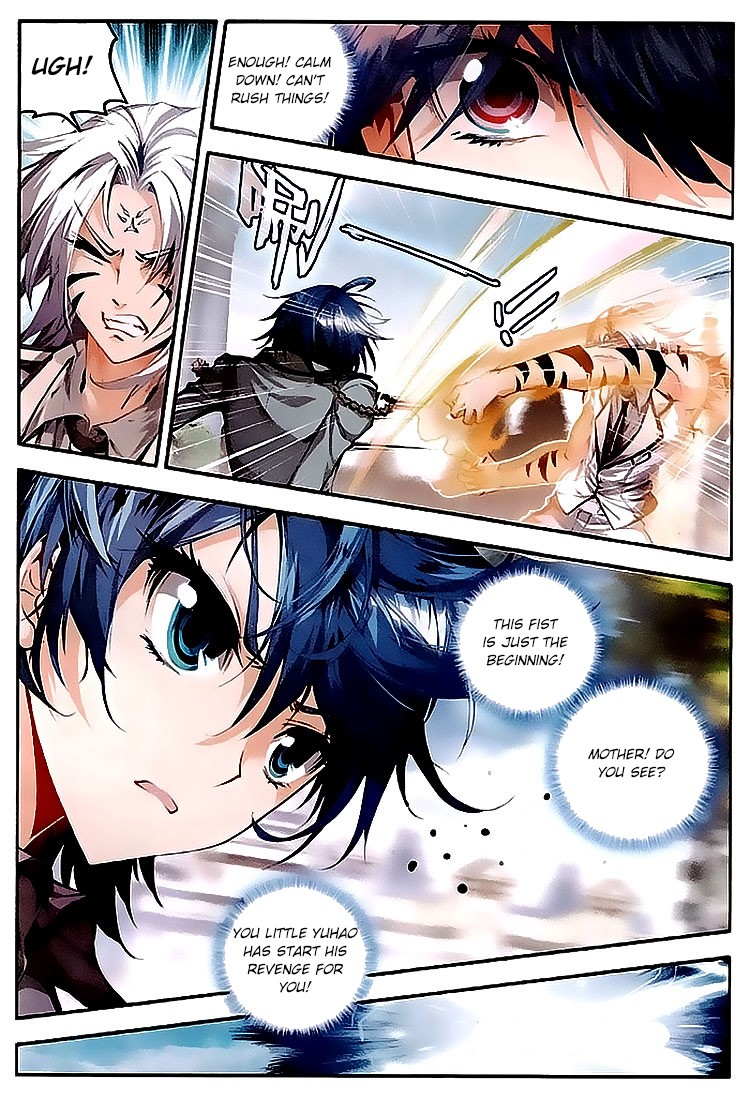 Soul Land II Chapter 32 page 6 - 