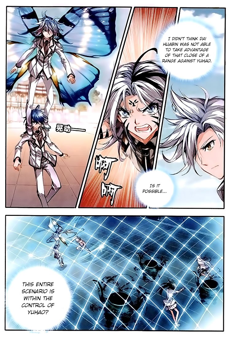 Soul Land II Chapter 32 page 7 - 