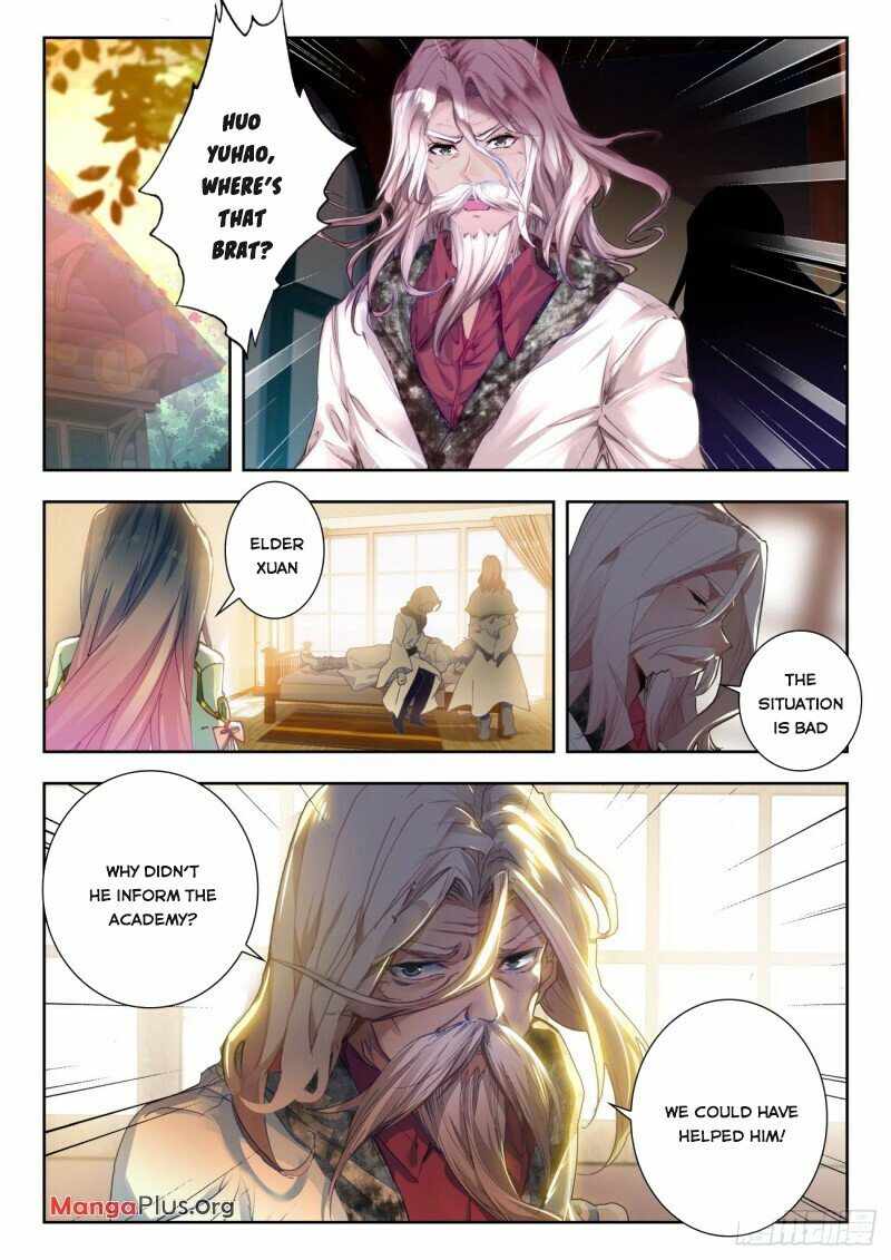 Soul Land II Chapter 328 page 2 - 