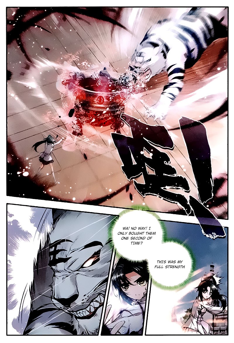 Soul Land II Chapter 33 page 2 - 