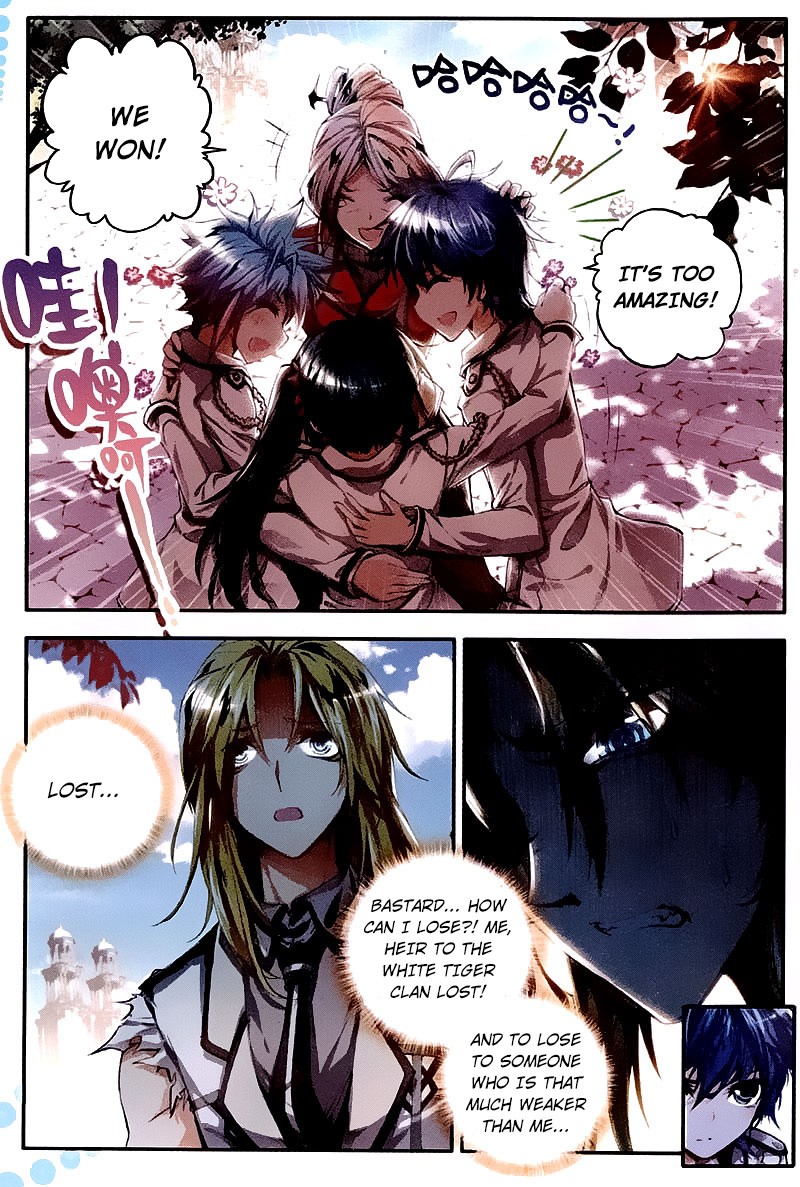 Soul Land II Chapter 33 page 15 - 