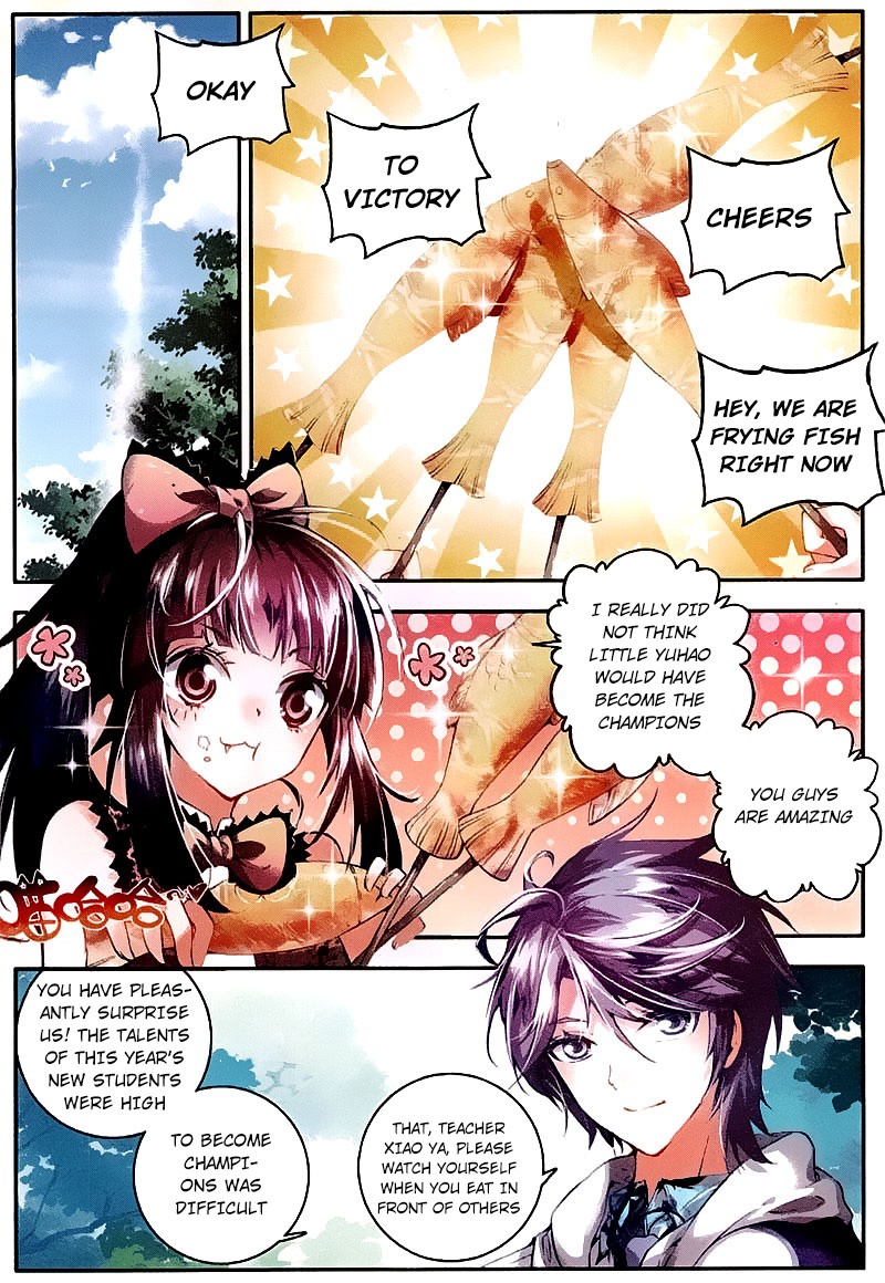 Soul Land II Chapter 33 page 17 - 