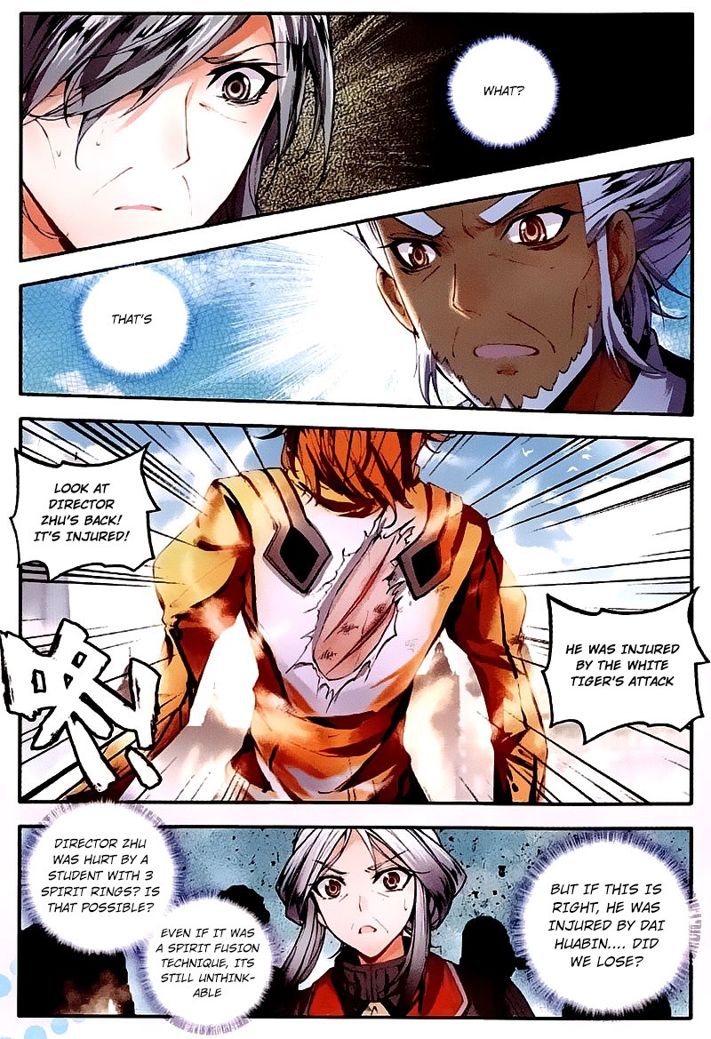 Soul Land II Chapter 33 page 7 - 
