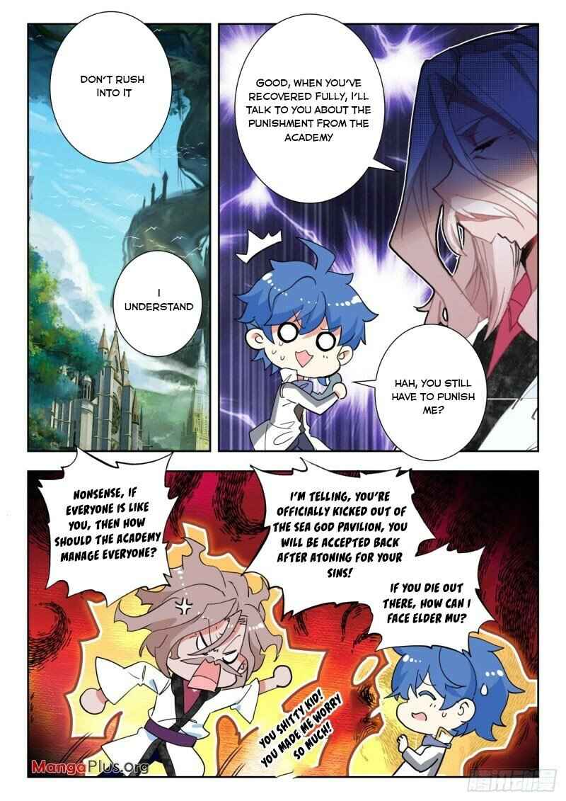 Soul Land II Chapter 332 page 4 - 