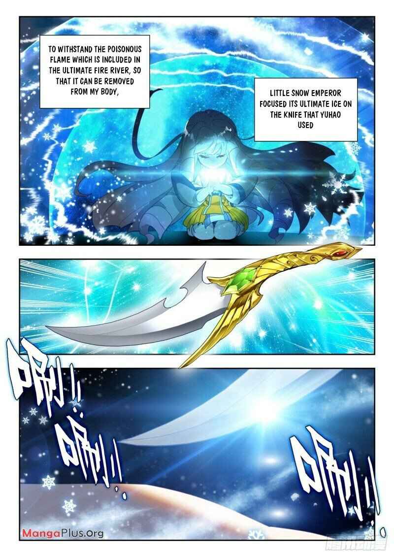 Soul Land II Chapter 333 page 3 - 