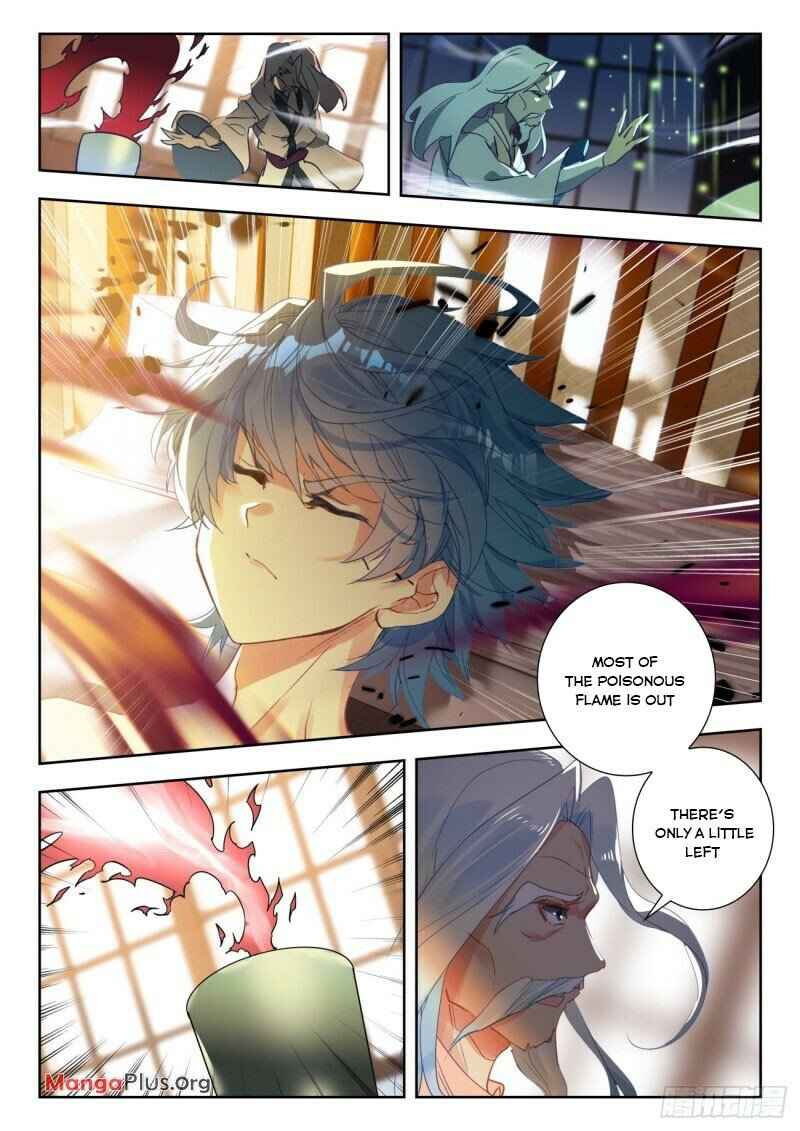 Soul Land II Chapter 333 page 6 - 