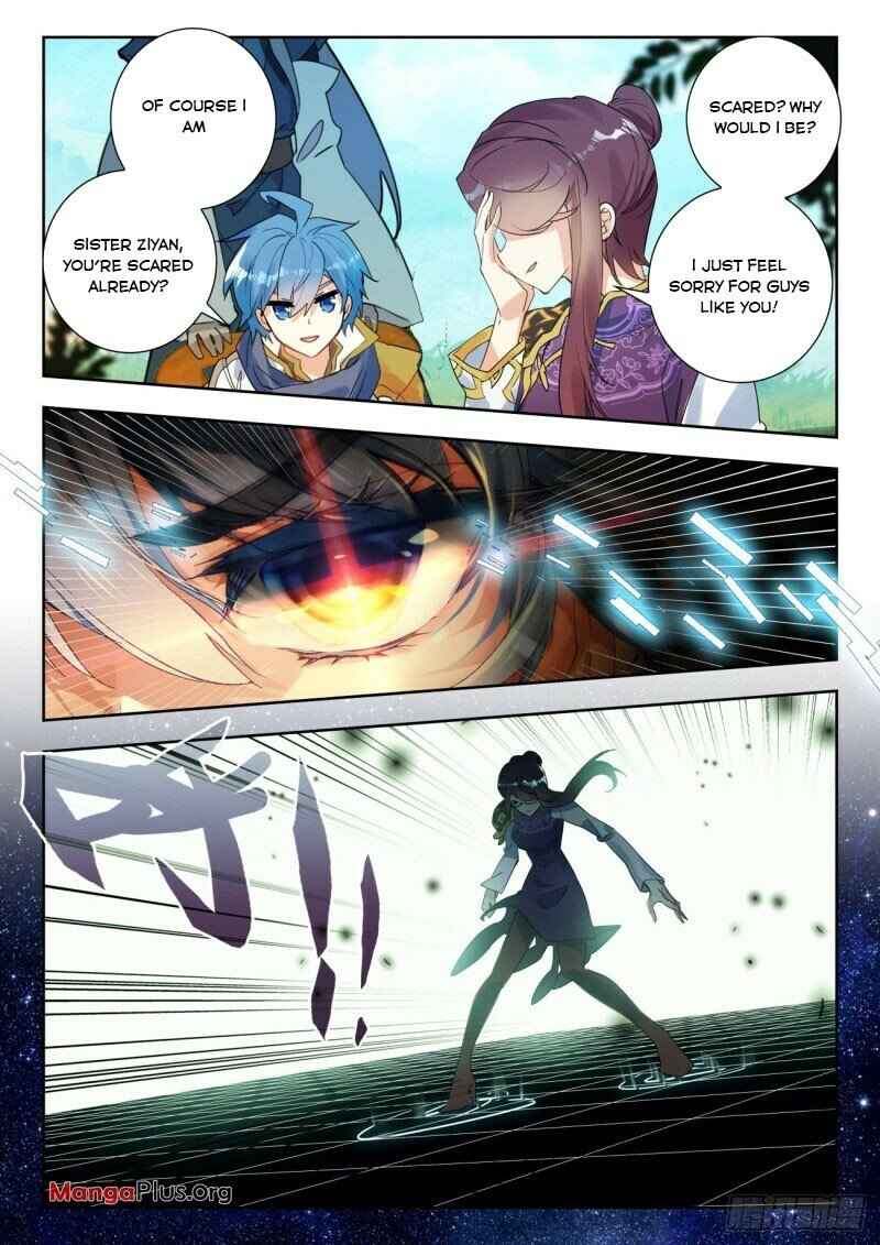 Soul Land II Chapter 337 page 2 - 